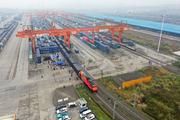 China-EU investment agreement to inject new life into global economic recovery