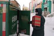 China's postal industry sees business volume surge in 2020