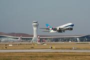 China invests big in civil aviation infrastructure over 2016-2020