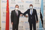 Chinese FM holds talks with Botswana counterpart on bilateral cooperation 