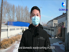GLOBALink | Waste sorting boosts China's rural vitalization