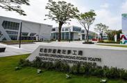 China to set up 20 more IPR centers this year