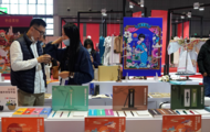 China's cultural industry posts recovering revenue in 2020
