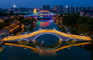 China's Hebei targets 6.5 pct GDP growth in 2021