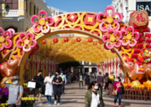Macao's cross-border travel drops 11 pct on Spring Festival holiday