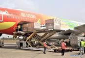 China donates 200,000 doses of COVID-19 vaccine to Sierra Leone 