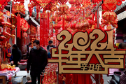 Economic Watch: Stay-at-home economy to shine in Lunar New Year holiday