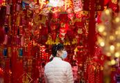 Beijing to issue e-vouchers to residents for Spring Festival