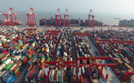 China ready to strengthen economic, trade exchanges with U.S.: MOC