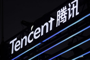 The Italian Council of Ministers approves the entry of Tencent in the digital payment system Satispay 