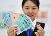 Chinese yuan strengthens to 6.3658 against USD Wednesday