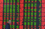 China's domestic ETF market rises 58 pct in 2020: Shenzhen Stock Exchange