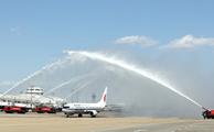 China's Hubei opens new airport
