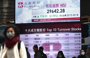 Hong Kong to raise trading stamp duty