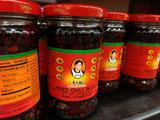 Chinese chili sauce maker Lao Gan Ma logs record sales revenue in 2020