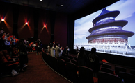 China strengthens movie copyright protection