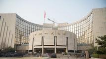 China's central bank conducts 20 bln yuan of reverse repos