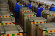 China launches patent transfer plan to support SME innovation