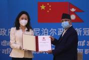 China-donated COVID-19 vaccines arrive in Nepal