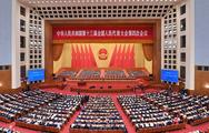 China Focus: China's new five-year blueprint to unleash opportunities for world
