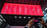 China greenlights four new IPO applications
