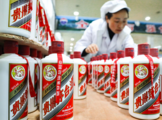 China's top liquor brand targets 10.5-pct revenue growth for 2021
