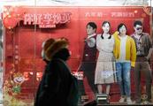 "Hi, Mom" continues topping China box office chart 