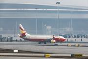 China to add over 30 civil transport airports by 2025