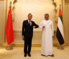 China, UAE FMs agree to enhance cooperation in varied fields