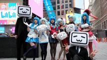 Video-streaming platform Bilibili debuts on Hong Kong market