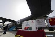Pakistan receives second batch of COVID-19 vaccines donated by Chinese gov't 
