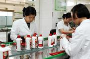 China's Guizhou to further boost liquor industry
