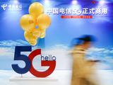 China Telecom posts higher profits, revenues in 2020