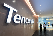 Tencent reports 28 pct revenue growth in 2020