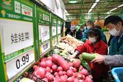 China Shouguang vegetable price index down 1.86 pct