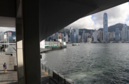 Asian Financial Forum highlights Hong Kong's new opportunities