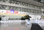 Baidu kicks off 3.6-bln-USD Hong Kong listing