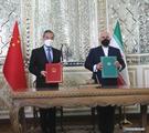China, Iran sign agreement to map out comprehensive cooperation