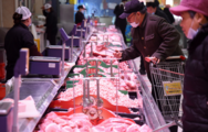 Means of production prices mostly rise in China 