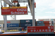 China-EU agreement on geographical indications takes effect