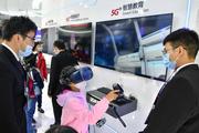 China's telecom sector sees faster revenue growth in Q1