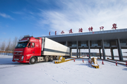 China willing to maintain strategic communication, deepen pragmatic cooperation with Mongolia: Chinese premier
