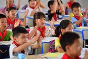 China spends over 5.3 trillion yuan on education in 2020 