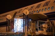 China's civil air transport sees continuous recovery in Q1