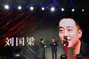 Feature: 50 years on, Ping-Pong Diplomacy still elevates China-US ties