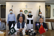 3rd batch of China-donated COVID-19 vaccines handed over to Pakistan