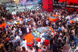 Auto Shanghai 2021 kicks off