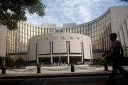 China's central bank adds liquidity via operations  ​