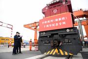 China's Chongqing posts robust foreign trade growth in first 4 months 