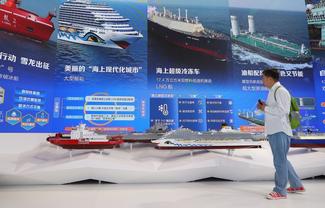 China Brand Day events begin in Shanghai